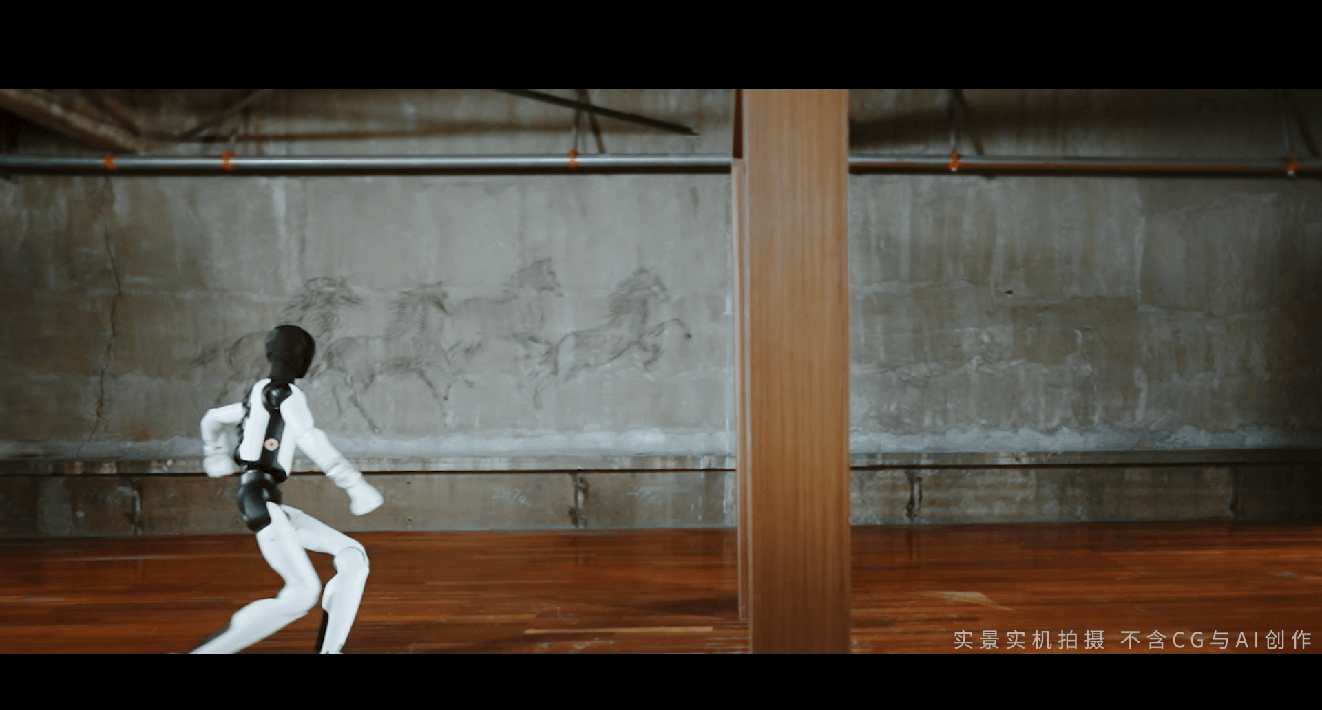 Zhiyuan Robot discloses 9-partner team ahead of IPO