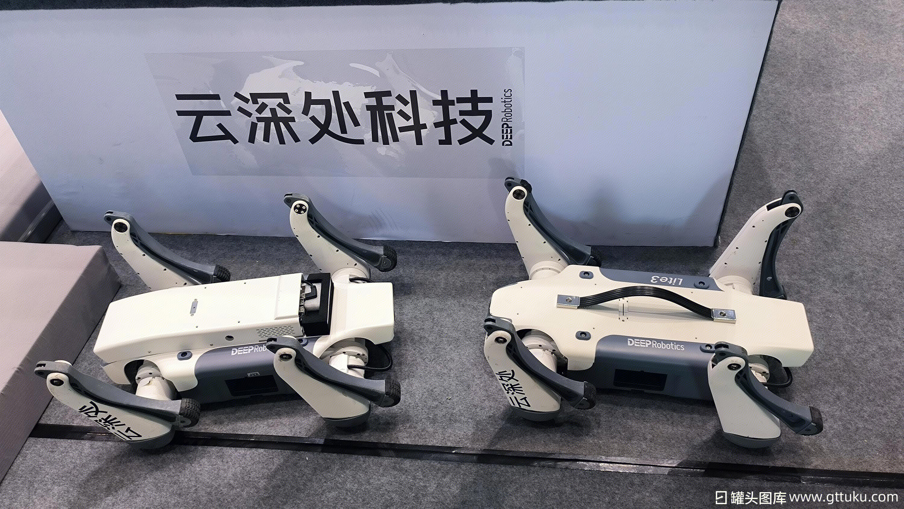 A Chinese quadruped robot - the kind of device targeted by the FCC ban